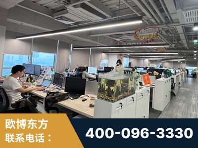 乌兰察布-企业展示图
